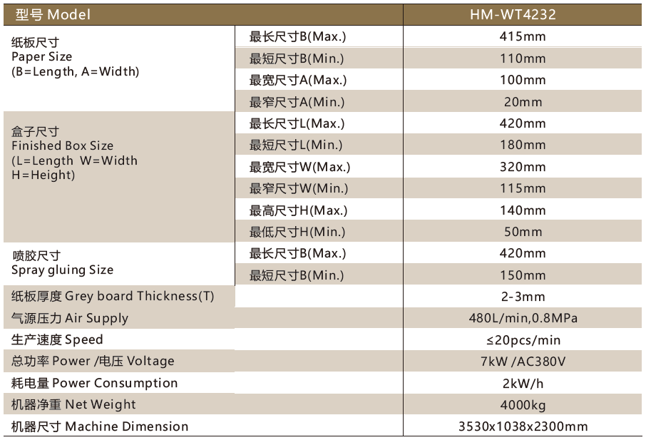 1724489263140894.png 微信圖片_20240824164712.png